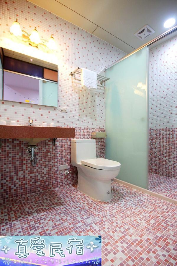 Zhen Ai B&B Wujie Extérieur photo